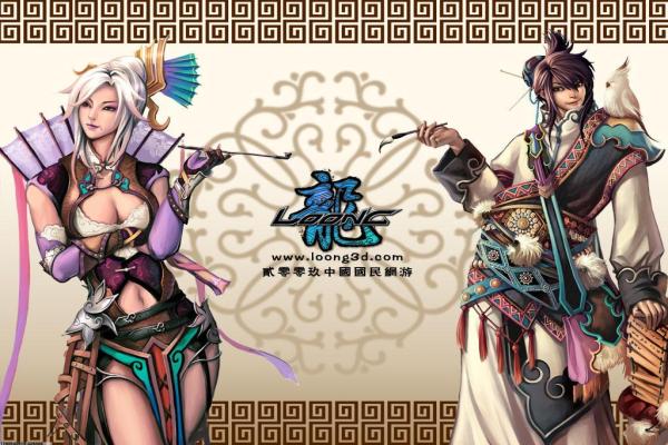 《我的世界》药水合成表：效果与酿造方法全解析