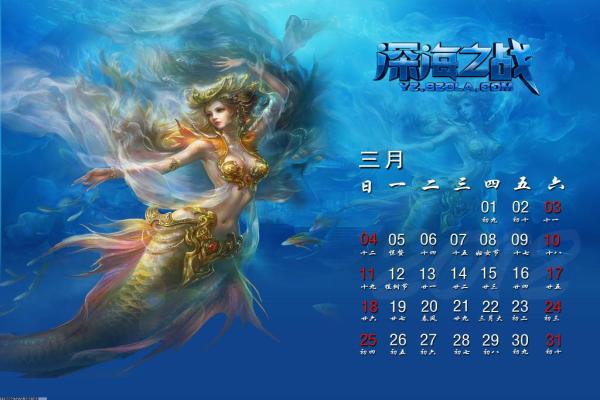 王者荣耀空白符号大全:最全空白符号与使用技巧 王者荣耀空白符号大全:最全空白符号与使用技巧
